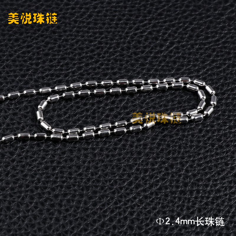 MY-069