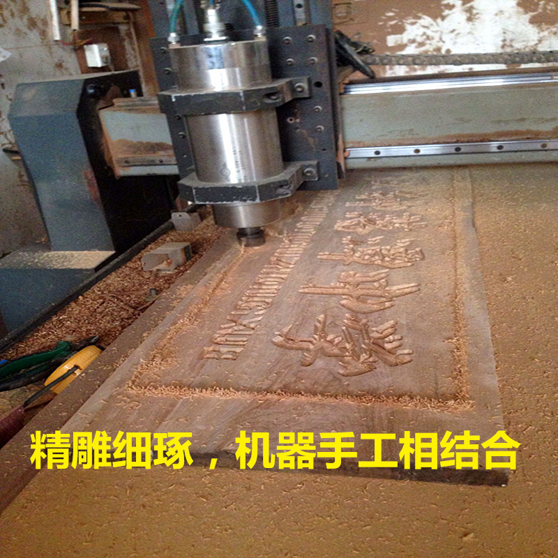 Fortune
