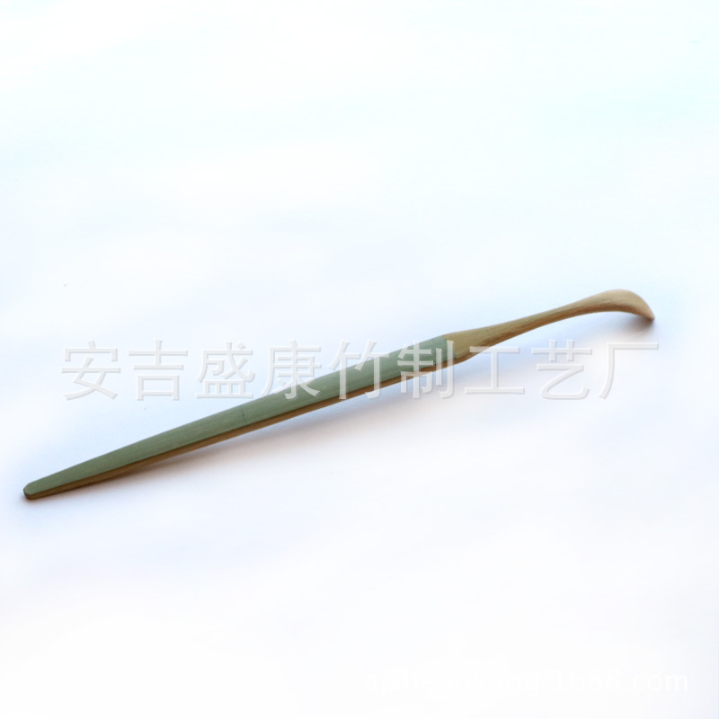 Bamboo