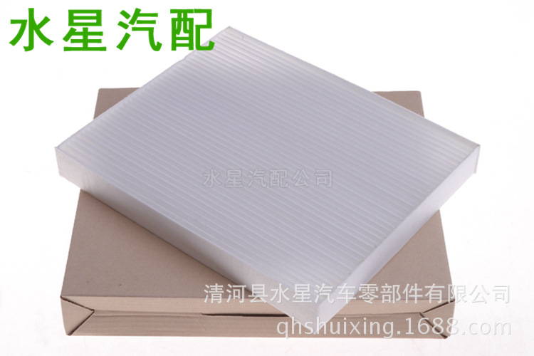 Wholesale