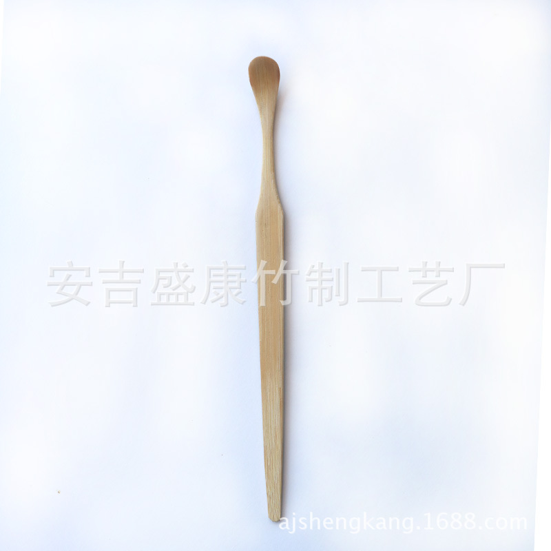 Bamboo