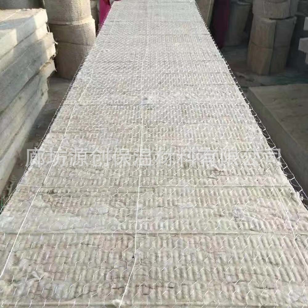 Self-Adhesive
