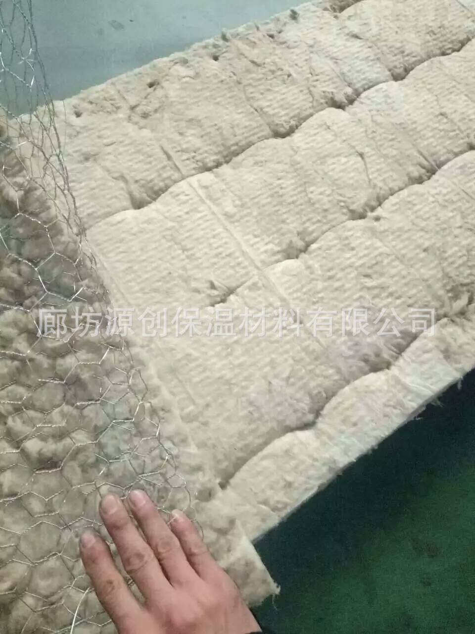 Self-Adhesive