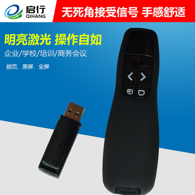 YIRONGSHENG