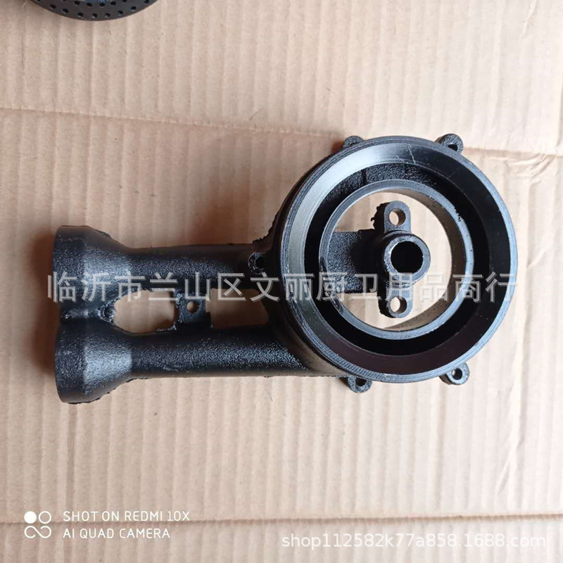 Wholesale