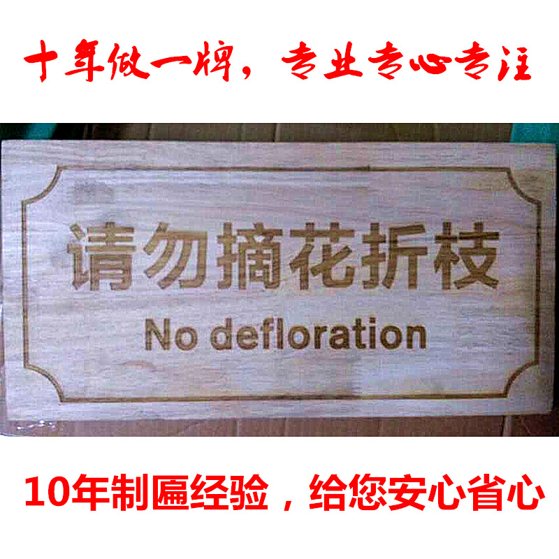 BeiJiang
