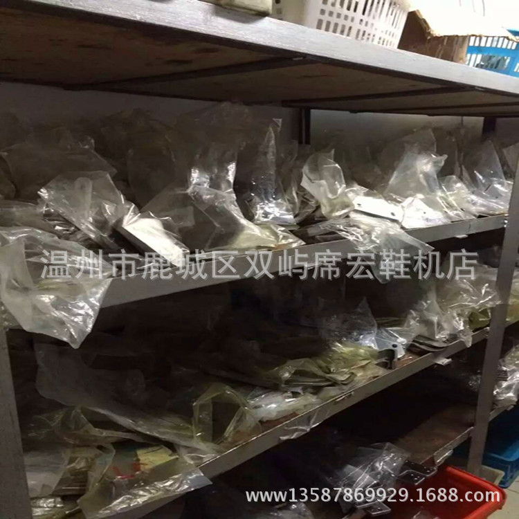 XiHong