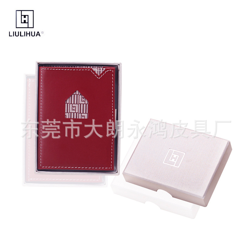 LLHM-202101