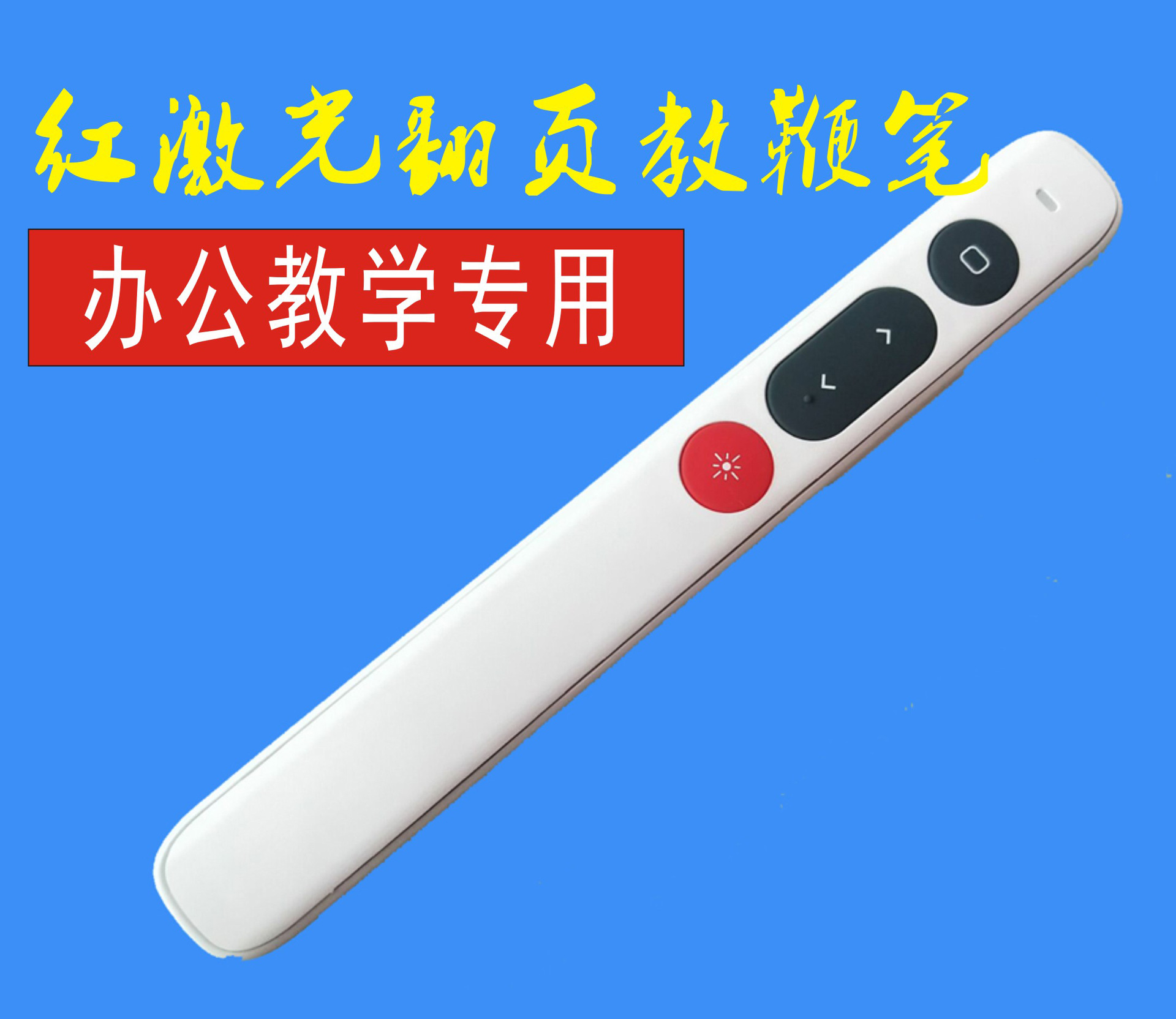 皇维