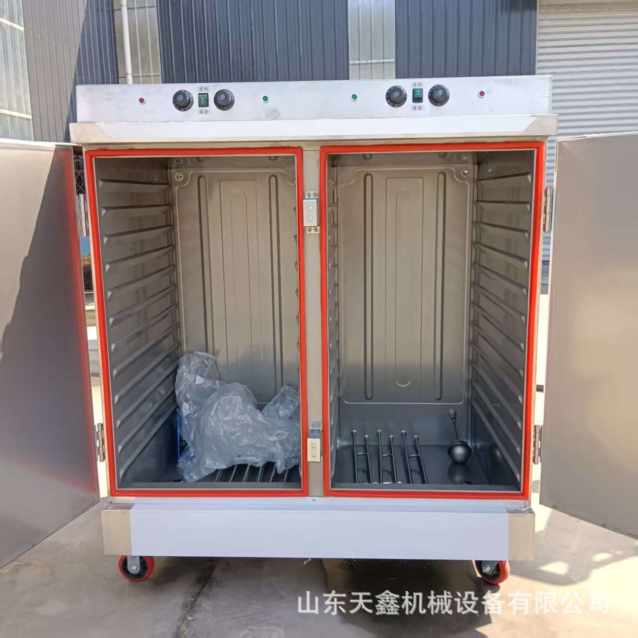 48-Tray