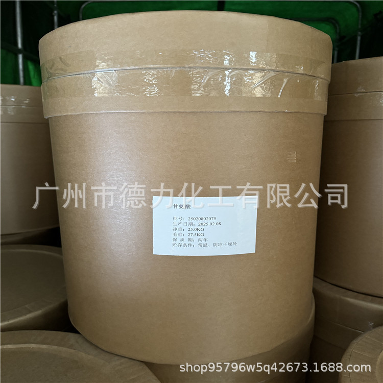 Benzotriazole