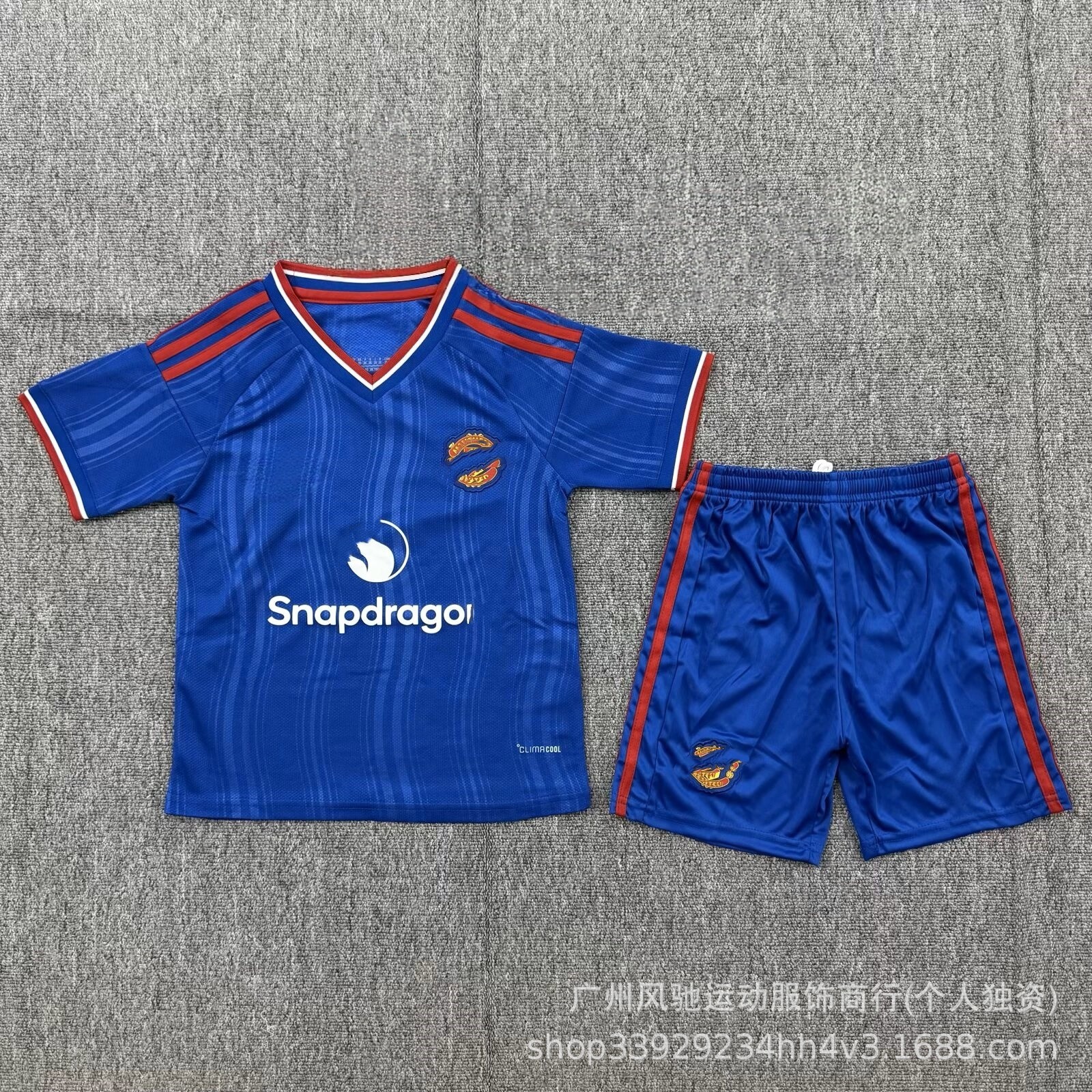 2026-2027