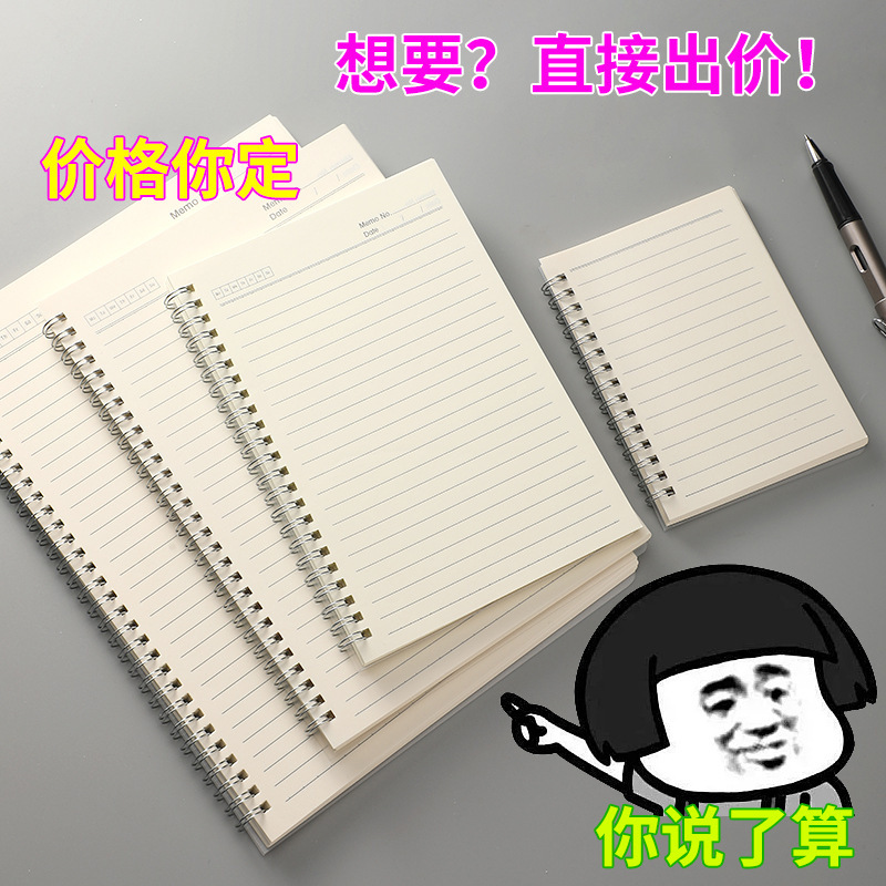 A5