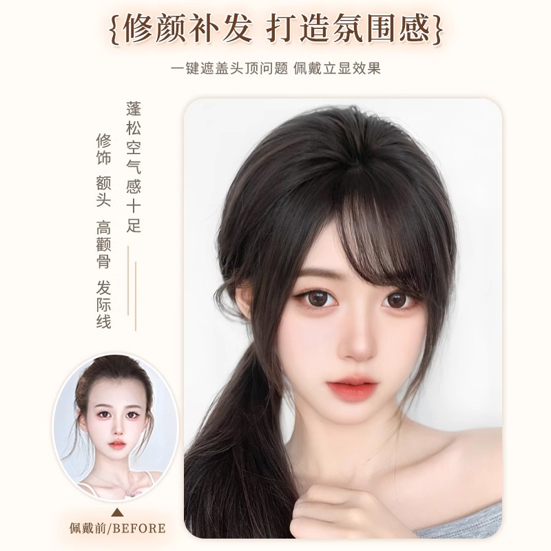 Zhouzhou