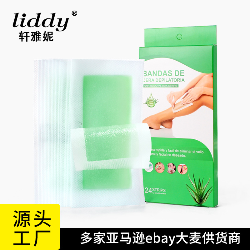 Liddy
