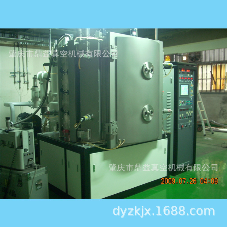PF7873867