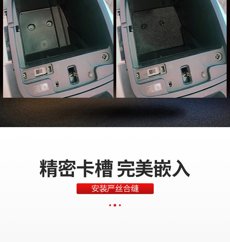 Electric Scooter Seat Storage Box Base Accessories Are Suitable for the Seat Base Waterproof Storage Box Pad of Ninebot Mz