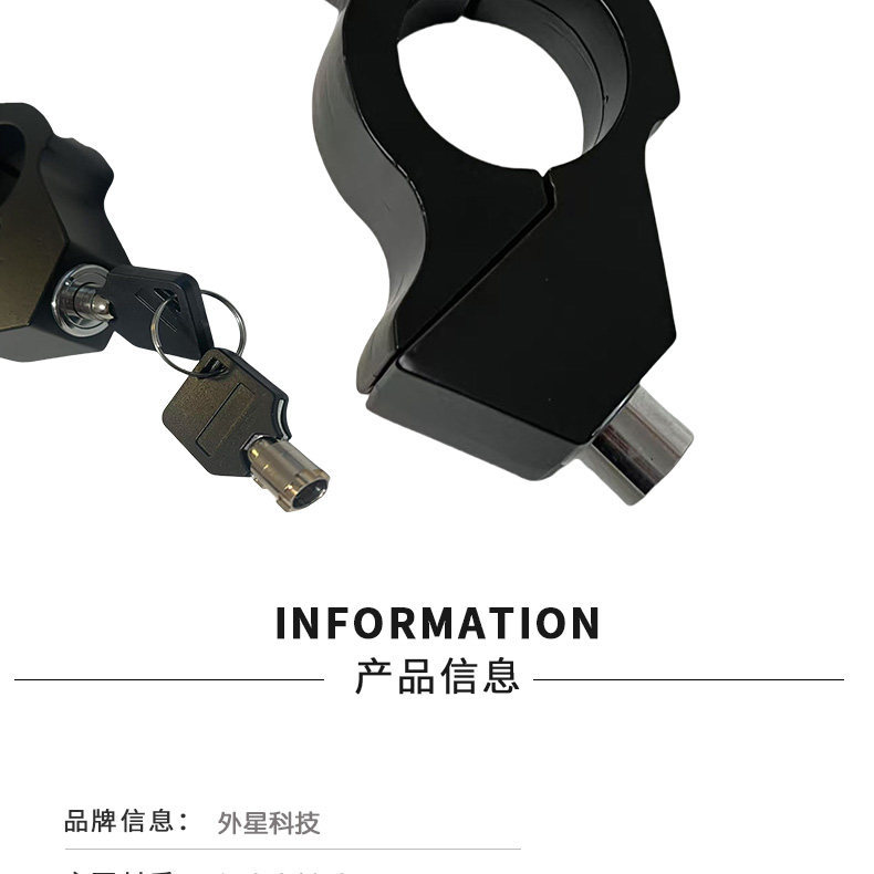 Electric Vehicle Anti-Theft Handlebar Lock, Motorcycle Throttle Lock, Alloy Brake Lock, Universal Anti-Theft Brake Lock for Bicycles