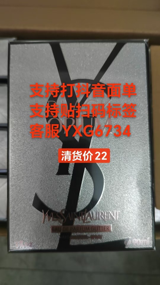 C2U