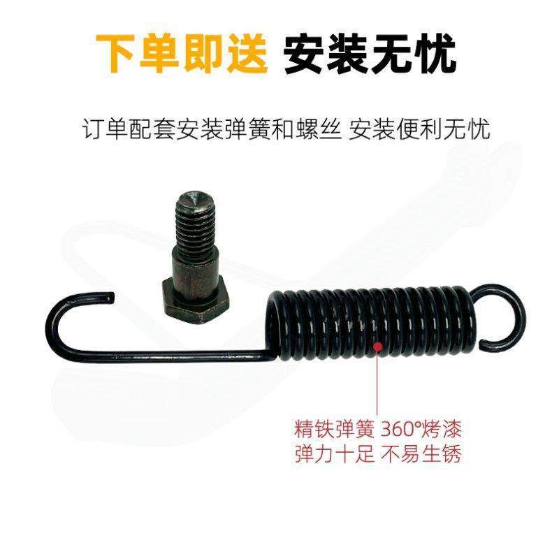 Electric Motorcycle Scooter Accessories Small Side Stand Monkey Extended Side Stand Princess Single Leg Stand