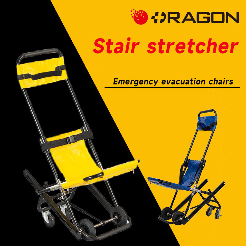 RAGON-IEC