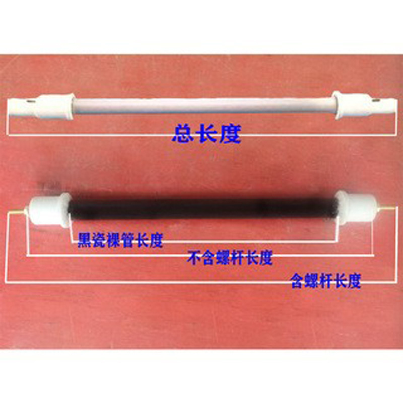 Hongtai