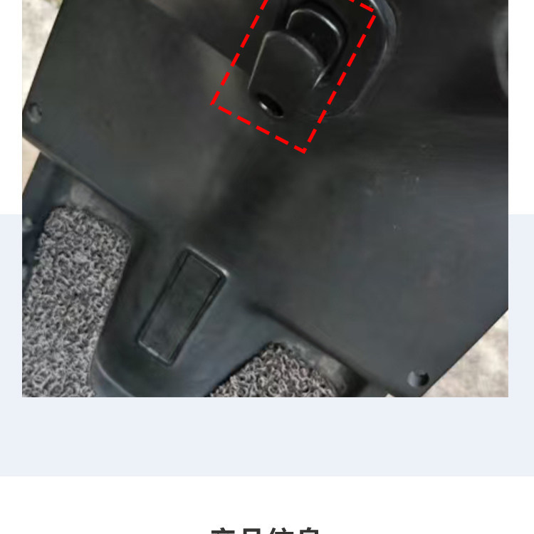 Yadi Ouman Original Front-Mounted Hook for Electric Scooter U3/De1/De3 Storage Hook Car-Mounted Nylon Storage Hook