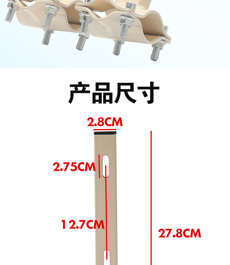 Recreational Tricycle Basket Base Bracket Rear Basket Rack Modification Reinforced Bracket Modification Bracket