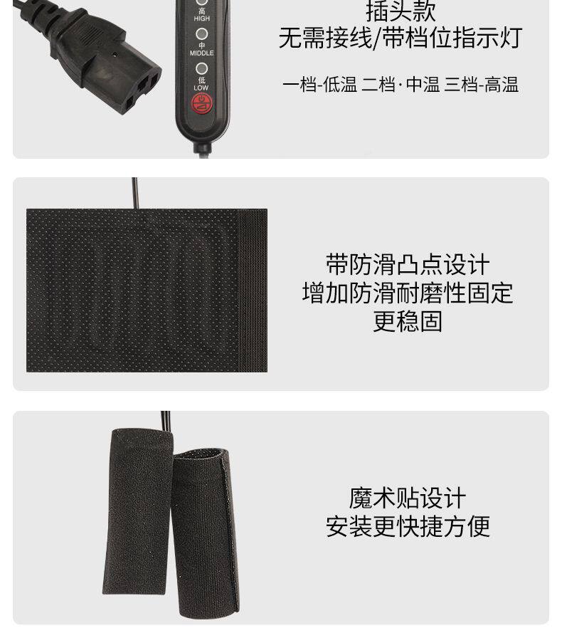 Electric vehicle heated handlebar covers, motorcycle waterproof heating handlebar covers, 12v48v60V72v plug-in heated handlebar covers