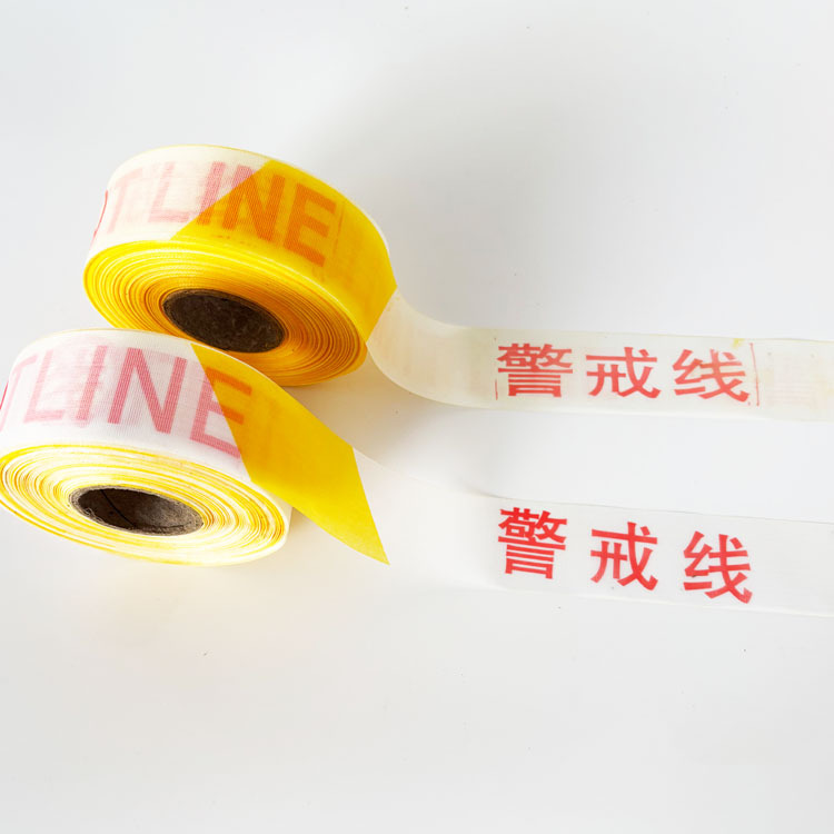 High-Visibility