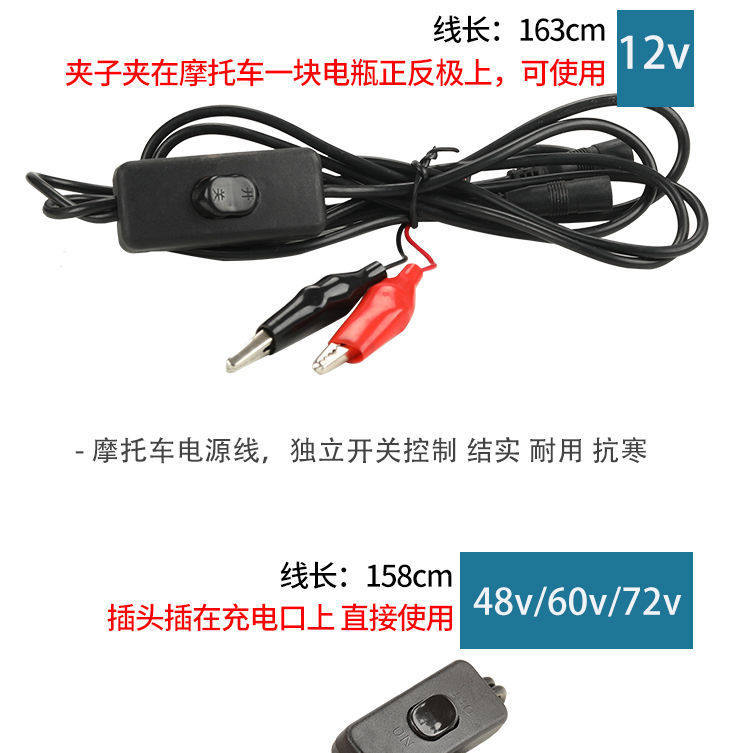 Electric Vehicle Heated Gloves Motorcycle 12V Non-Rechargeable Gloves 48V60V72V Heated Handlebar Covers USB Plug