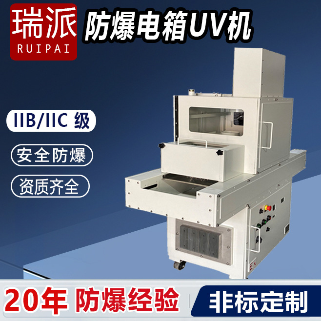5-in-1