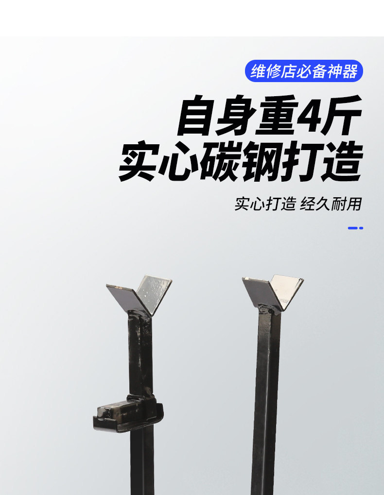 Car repair tools, electric vehicle repair stand, rear wheel motor replacement, brake replacement, tire repair tools, two-wheeled vehicle repair stand