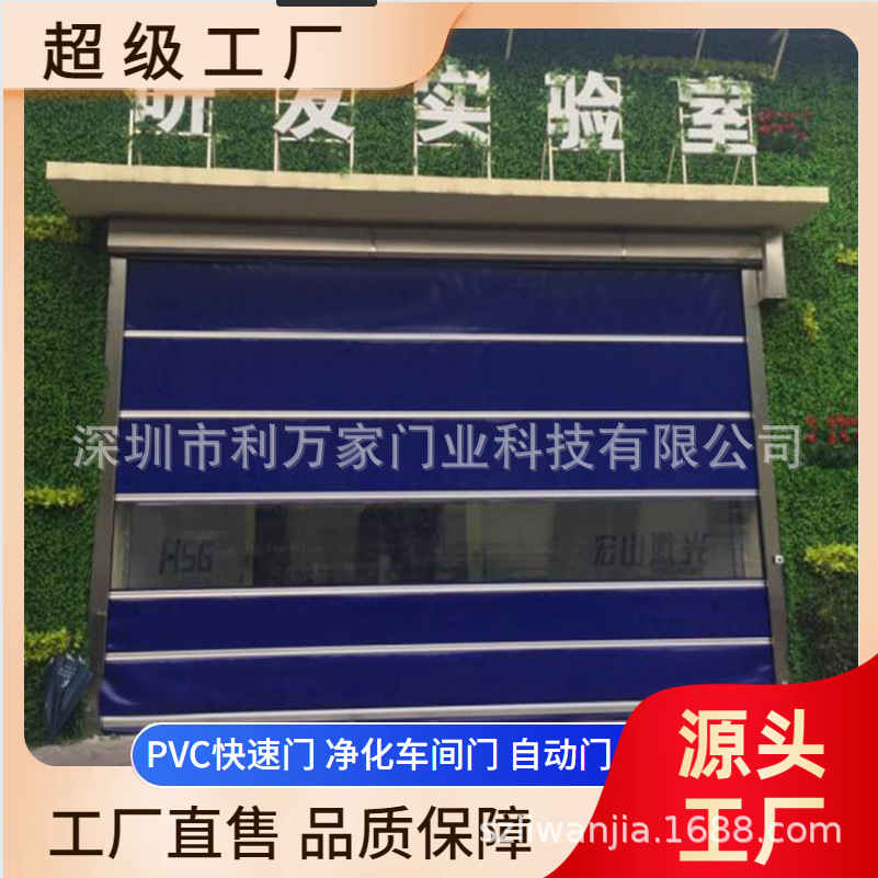 Binxing