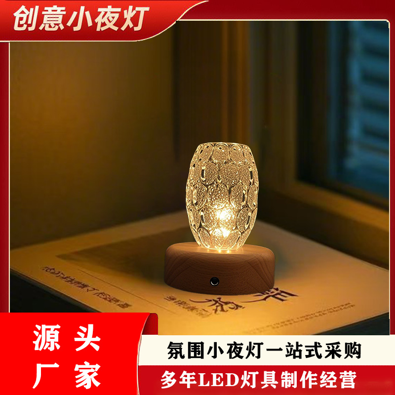 Huatong