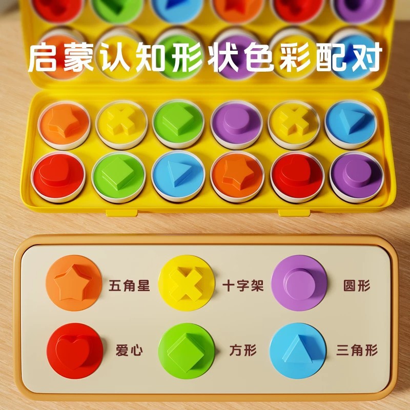 Color