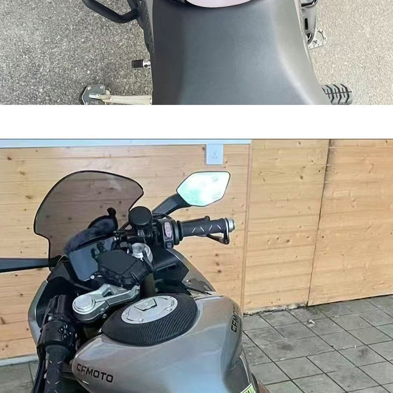 Motorcycle crotch protection pad, motorcycle Shiba Inu fuel tank protector, riding motorcycle plush toy style cushioning protection pad