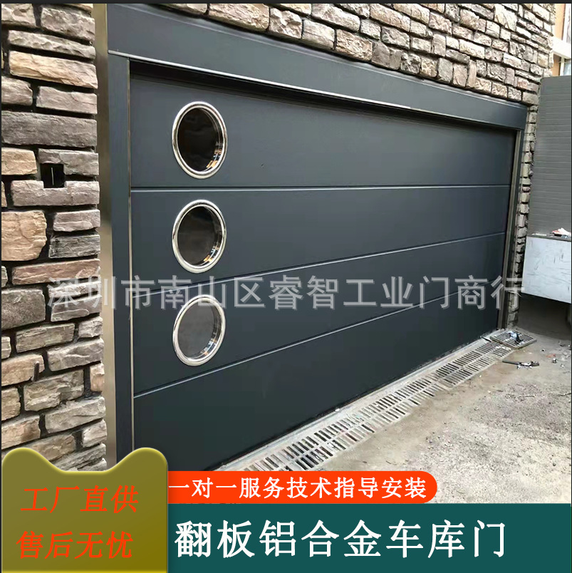 Binxing