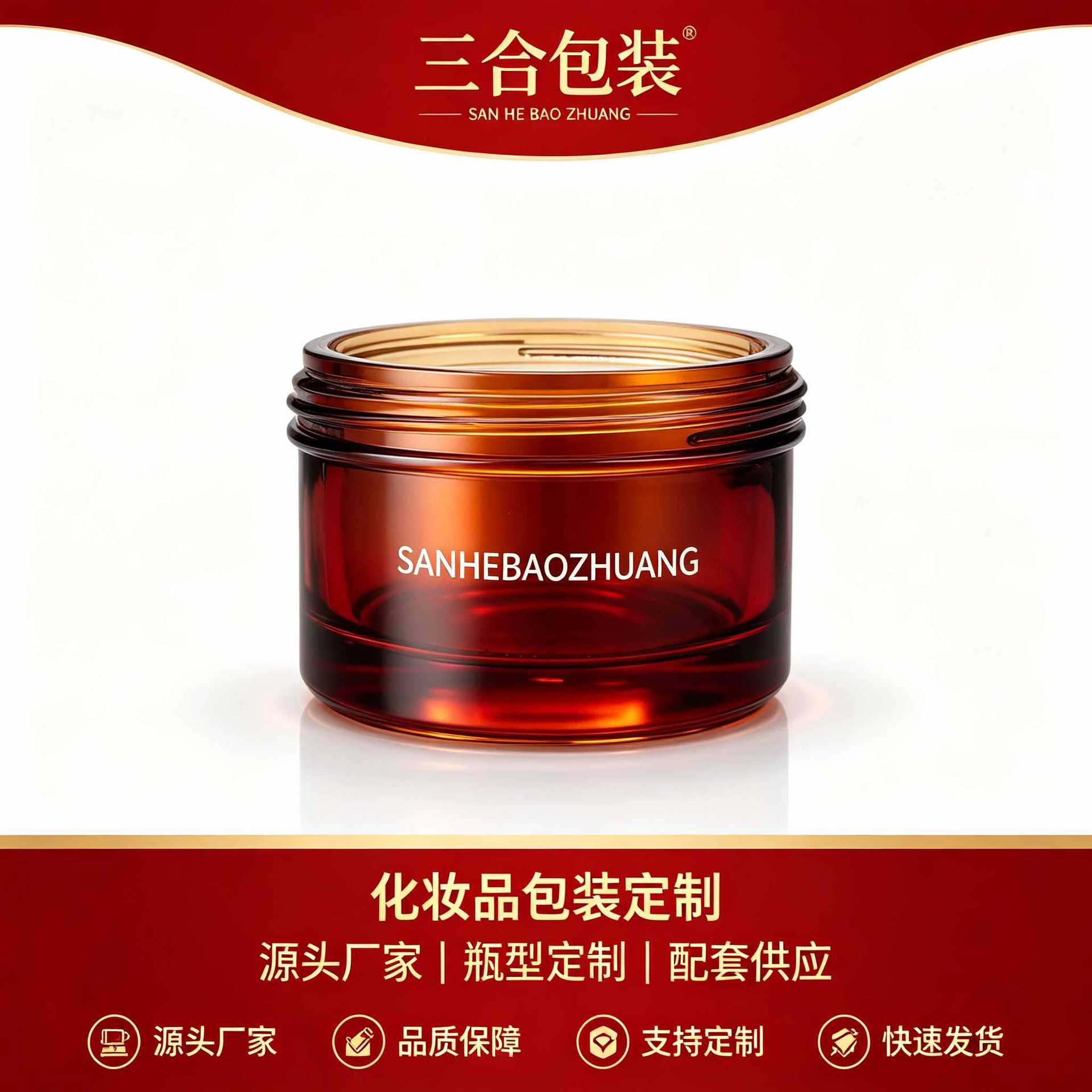 Sanehe