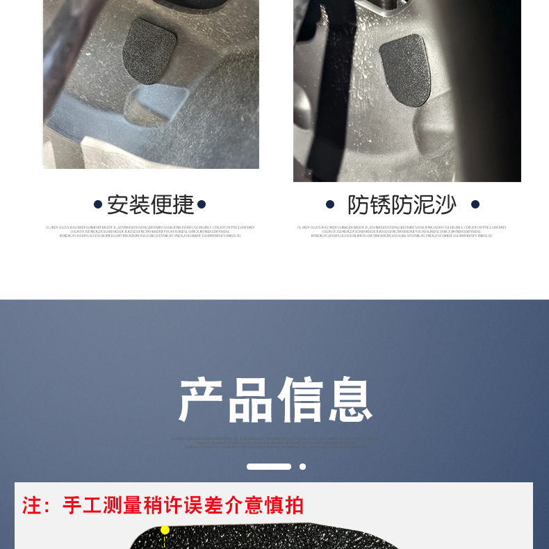 The New Model Is Suitable for the Ninebot F2Z110/F2Z110Max/F2Z90 Front Waterproof Protective Cover and the Front Thickened Sealing Cover
