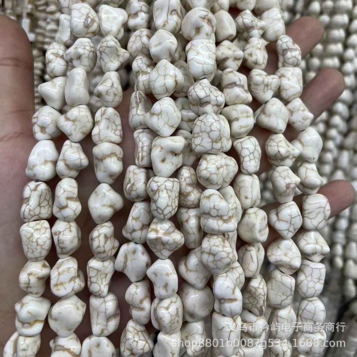 Wholesale