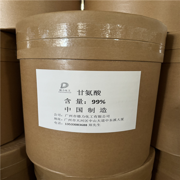 Benzotriazole