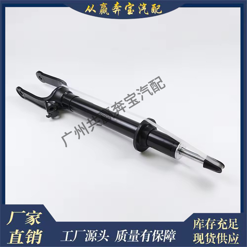 A1669054300