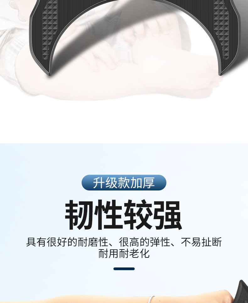 Suitable for Yadi Electric Scooter E10E10Lite Foot Mat Modification, Special Thickened Foot Mat Accessories