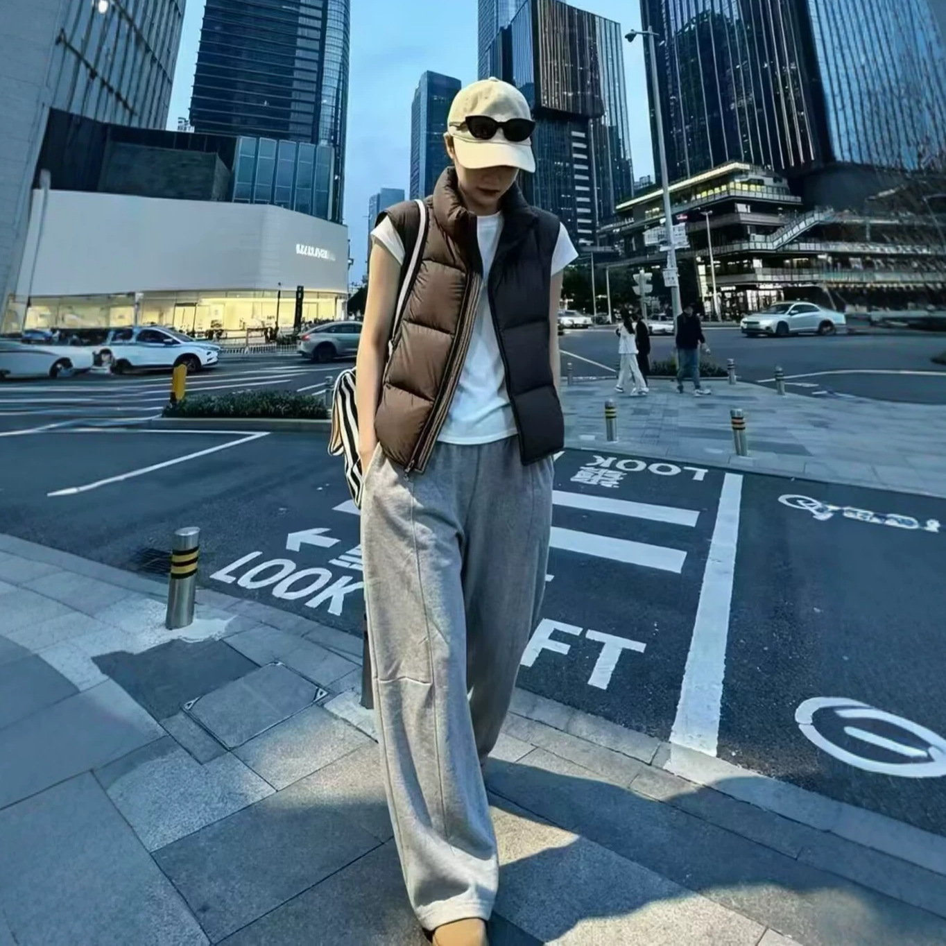 Stylish