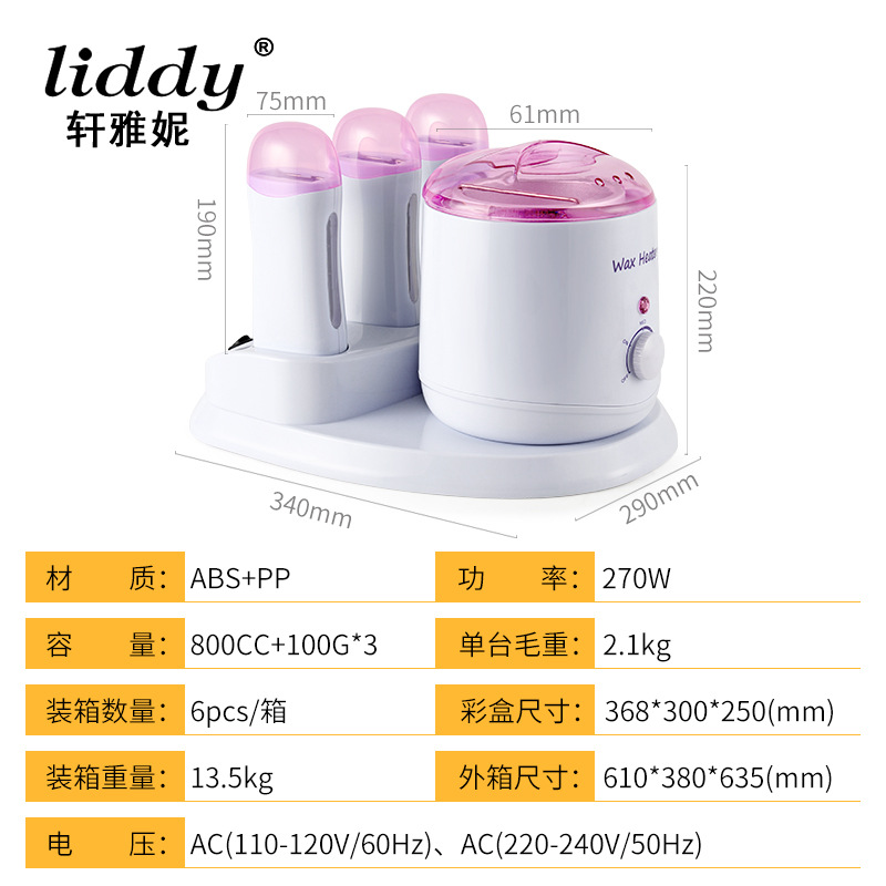 Liddy