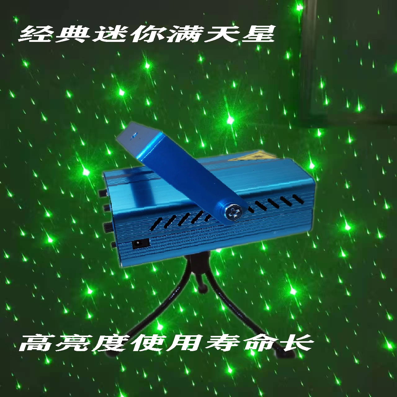 QQ