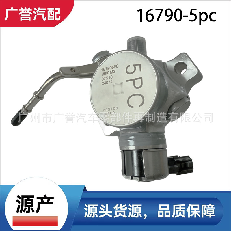 AE118