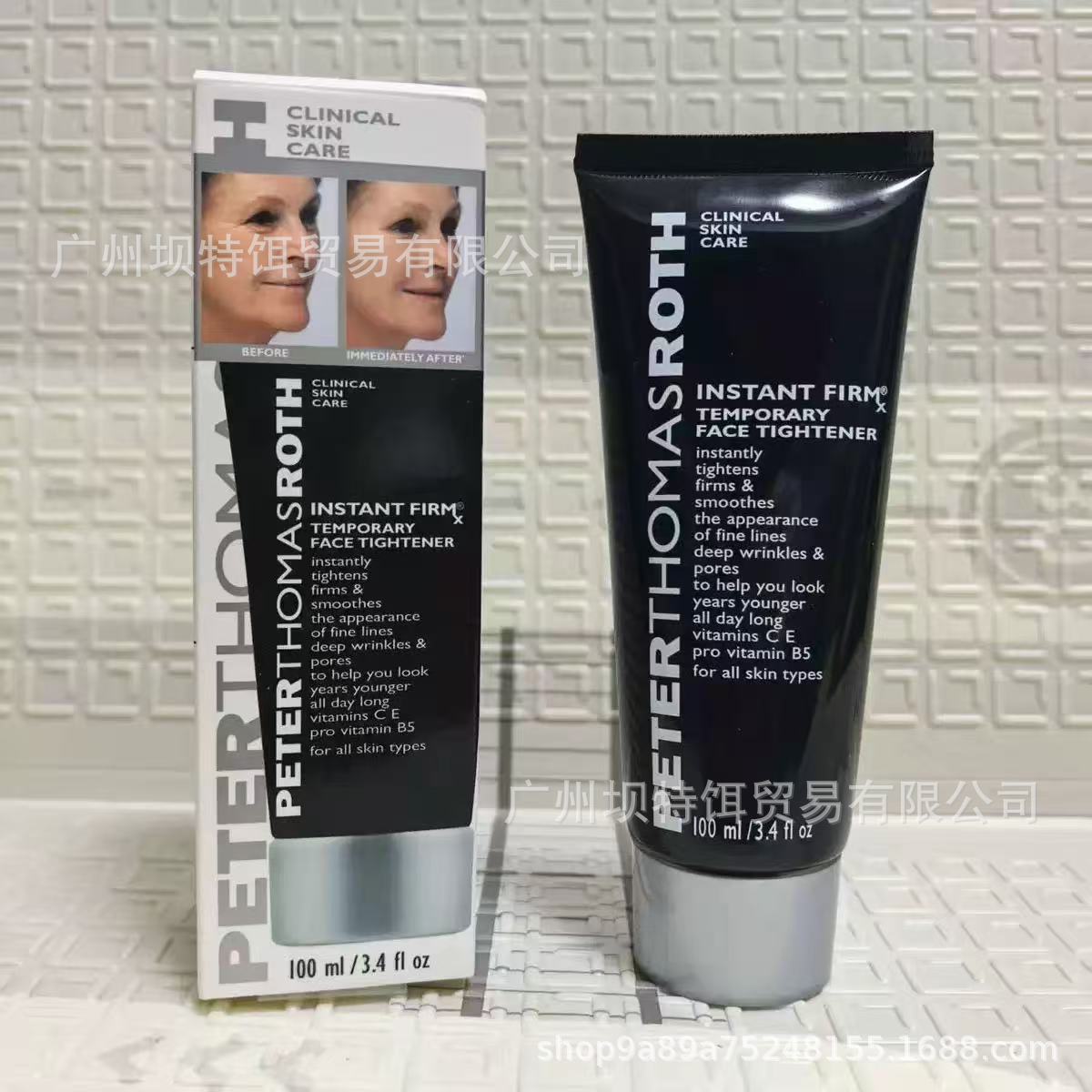 SKIN1004