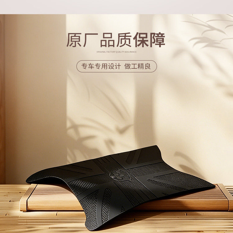 Electric Scooter Footrest Thickened Rubber Pad Original Green Source Zof Electric Scooter Footrest Anti-Slip Mat Black Footpad